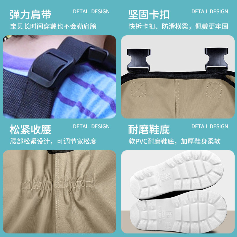 儿童下水裤玩水服连体涉水裤幼儿园背带防水裤沙滩裤摸鱼赶海装备