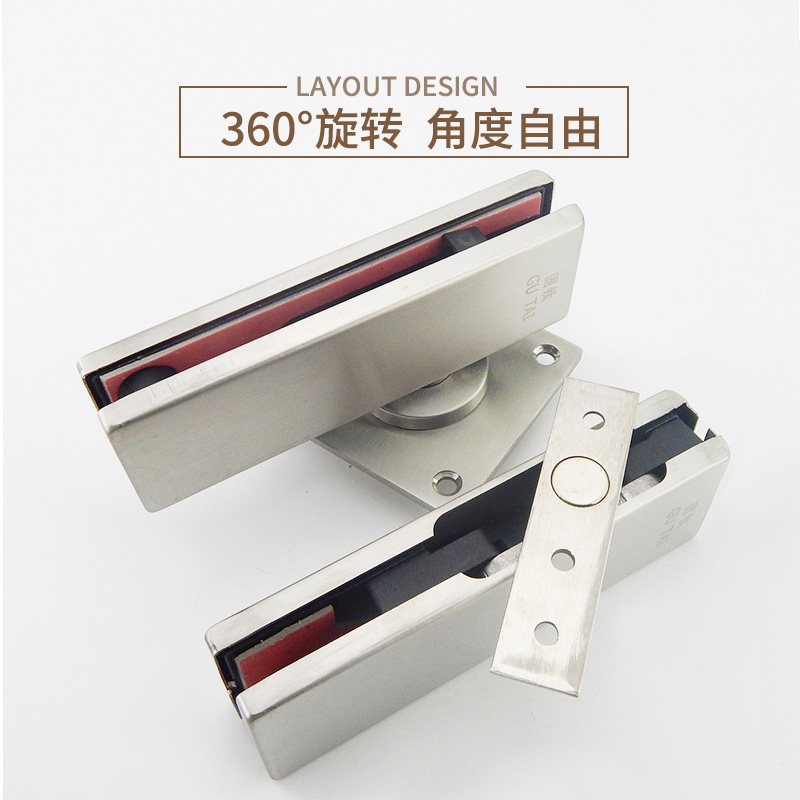 无框玻璃门轴360度天地旋转轴玻璃门铰链无框门地弹簧地簧旋转门图片