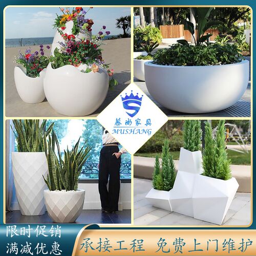 玻璃纤维花盆商场美陈花器户外公园种植池道路装饰花坛园林树池定
