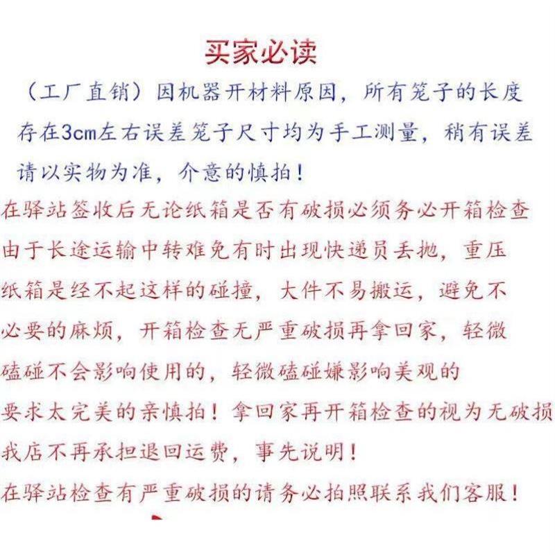 不锈钢鸡笼家用特大号农村室外室内阳台养鸡鸭兔鸽子加厚组装笼子