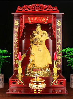 关公招财财神摆件镇宅关羽关二爷佛像店铺家用供台佛龛供奉武财神