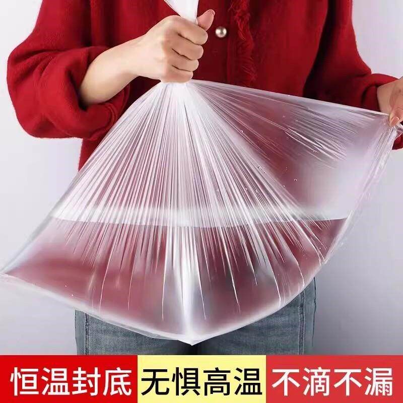 一次性泡脚袋足浴袋足疗袋沐足袋足浴塑料袋木桶袋洗脚盆袋子桶膜