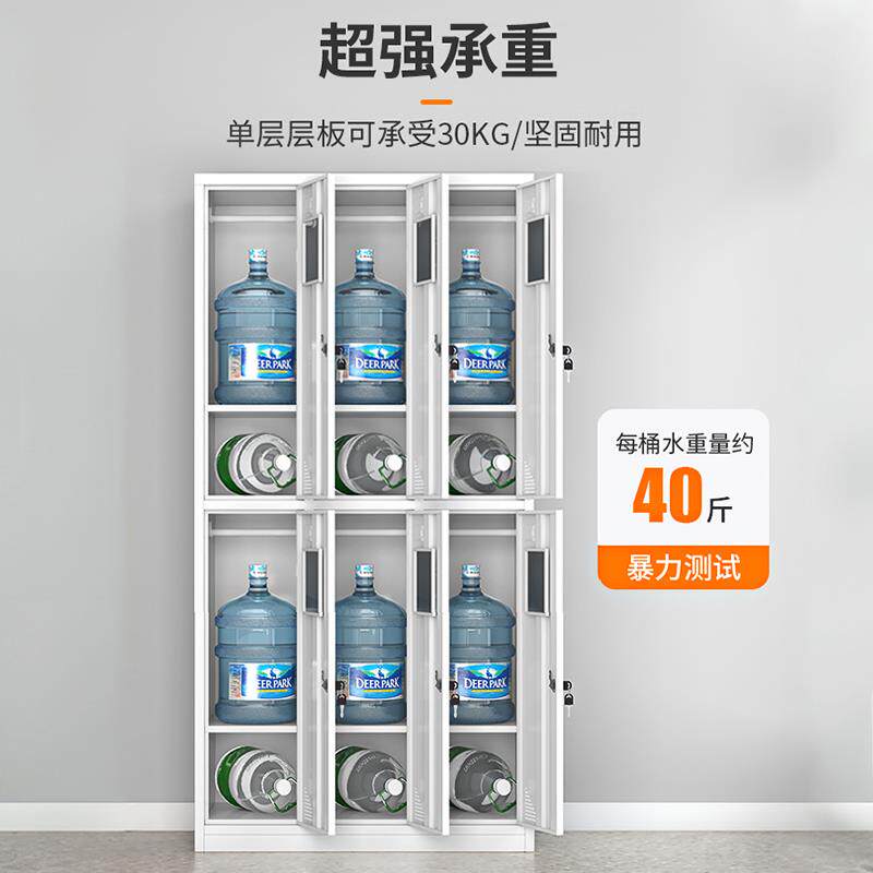 八门更衣柜钢制多门员工储物柜车间宿舍换衣柜带锁碗柜鞋柜存包柜