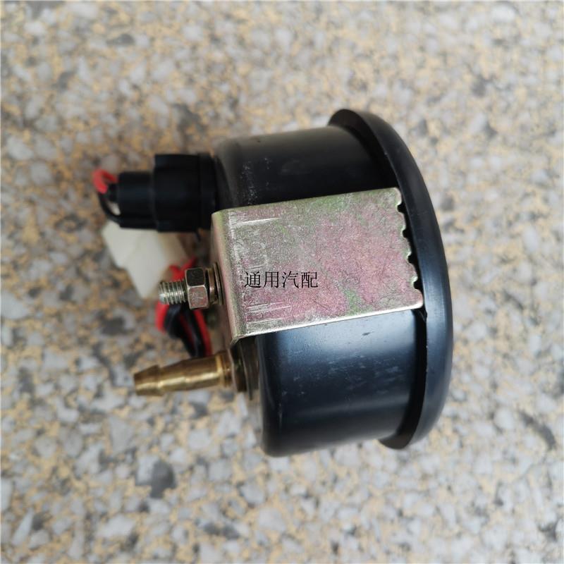 东风EQ140真空表 压力表货车农用车工程车改装加装用真空表压力表