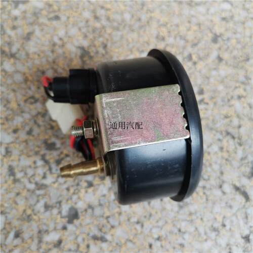 东风EQ140真空表 压力表货车农用车工程车改装加装用真空表压力表