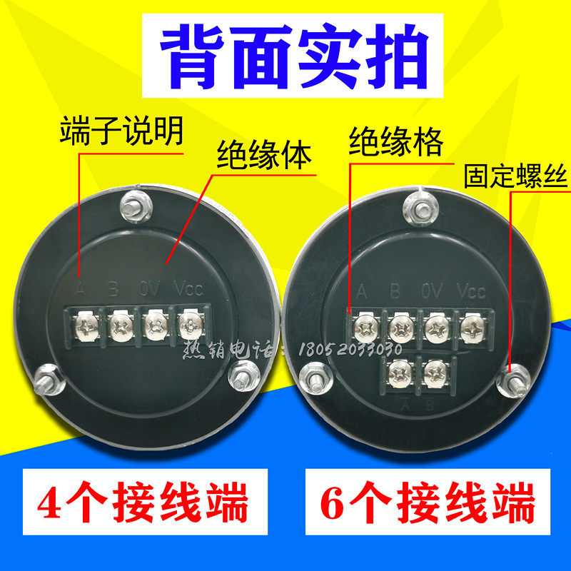 电子手轮数控系统手揺发生器手脉数控车床CNC 广数/KND/发那科