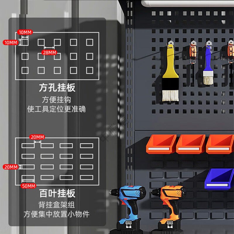 不锈钢重型工作台车间维修台带抽屉储物洞洞板多功能工业桌图片