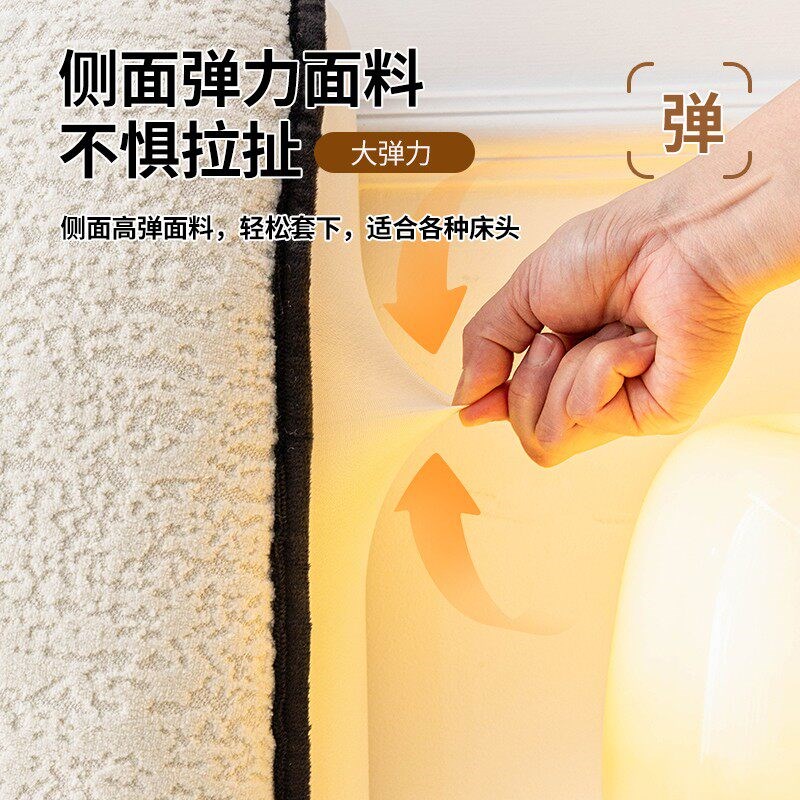 雪尼绒2025新款床头套罩四季通用加厚夹棉全包软包木床靠背床头罩