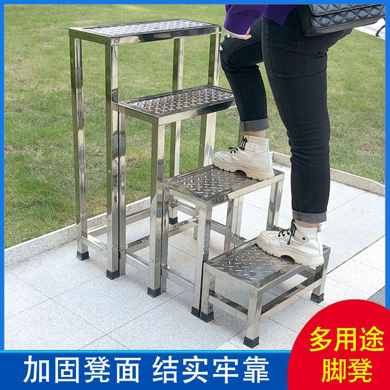不锈钢脚踏凳登高梯工厂凳三步梯双三层踏步妇产科垫脚台梯凳舞台