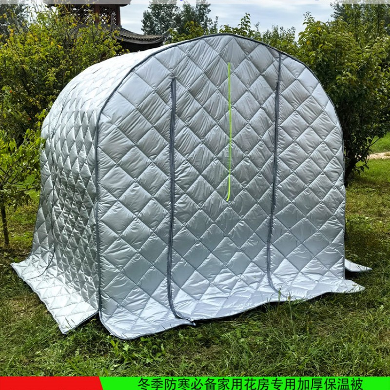 家用温室大棚暖棚骨架 小型蔬菜棚 小花房庭院保温棚花棚暖房植物