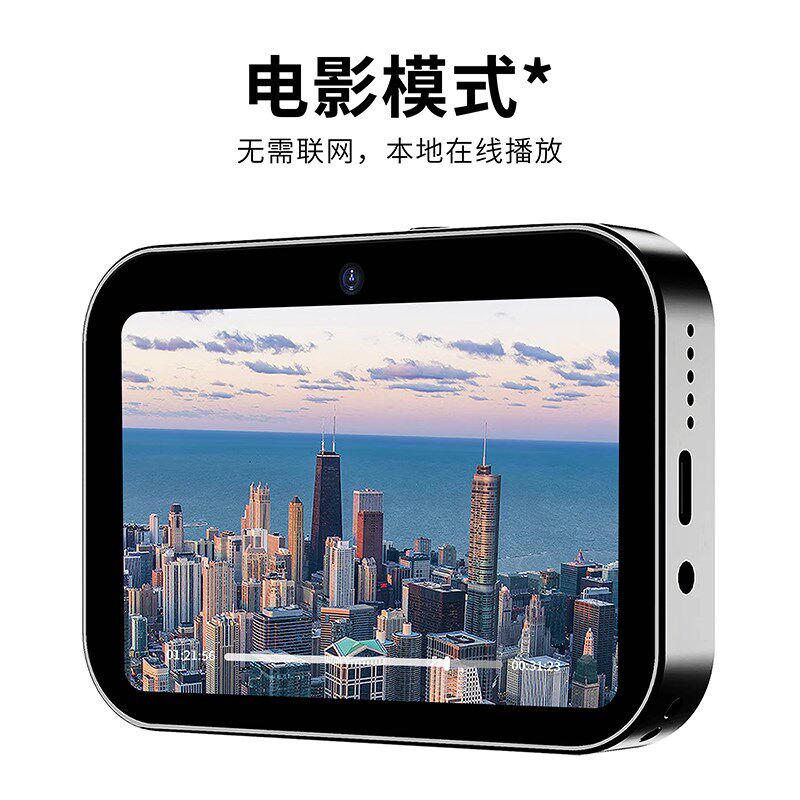 高清CCD三摄数码相机多功能音乐摄影照相机触屏学生卡片拍立得女