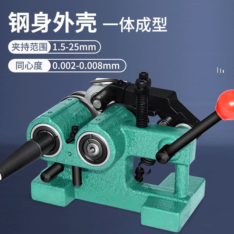 一品PGA台湾冲子研磨机磨针机高精度成型器磨床顶冲针冲头同心度