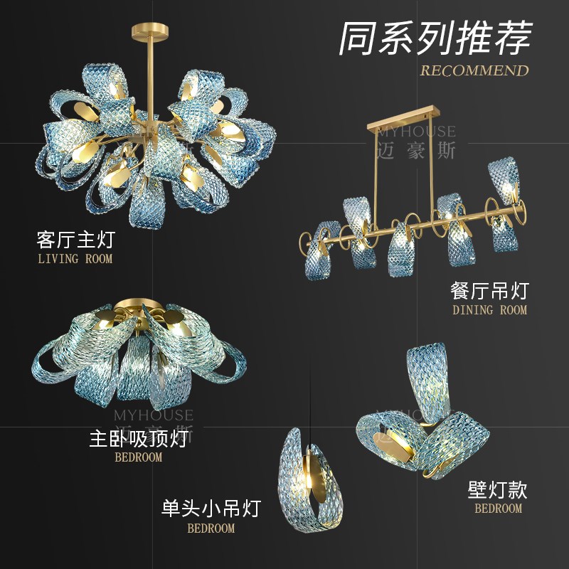 轻奢客厅吊灯孔雀蓝设计师新款艺术主灯高级感花朵餐厅卧室全铜灯