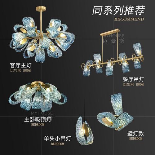 轻奢客厅吊灯孔雀蓝设计师新款艺术主灯高级感花朵餐厅卧室全铜灯