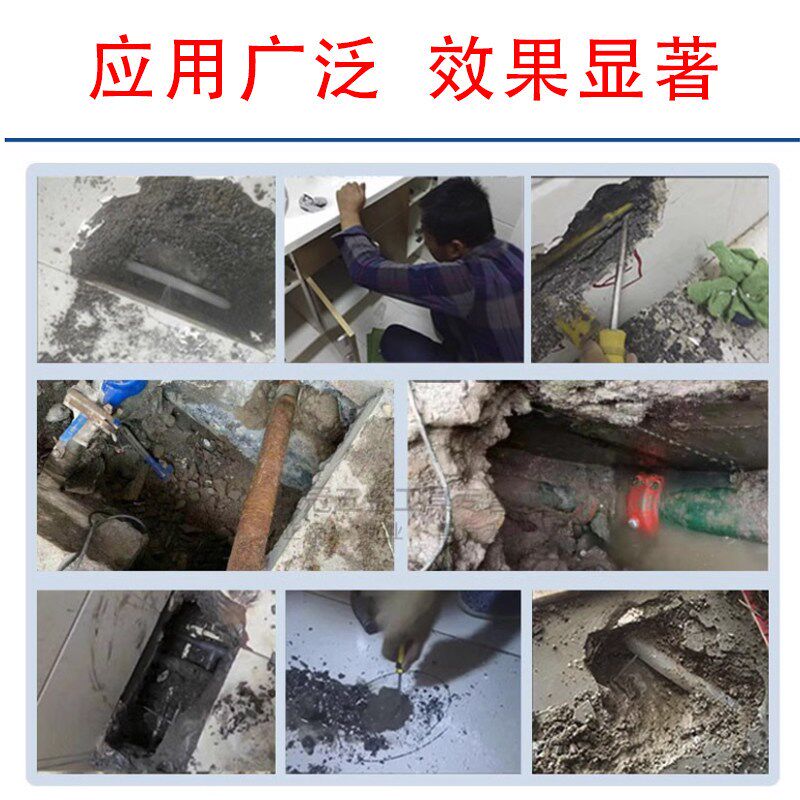 听漏棒地下供水管道物业漏点漏水检测仪器高精度测漏仪听音杆查漏
