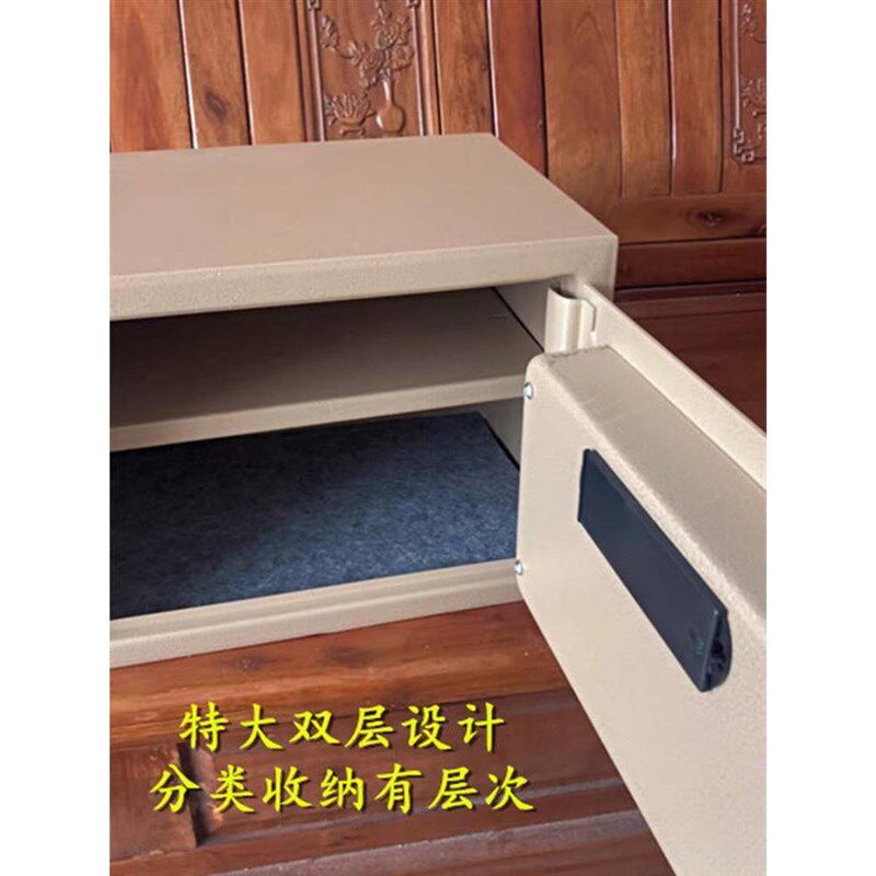 保险柜家用保管箱防盗夹万入墙盒子办公钱箱收银箱小型钥匙保险箱