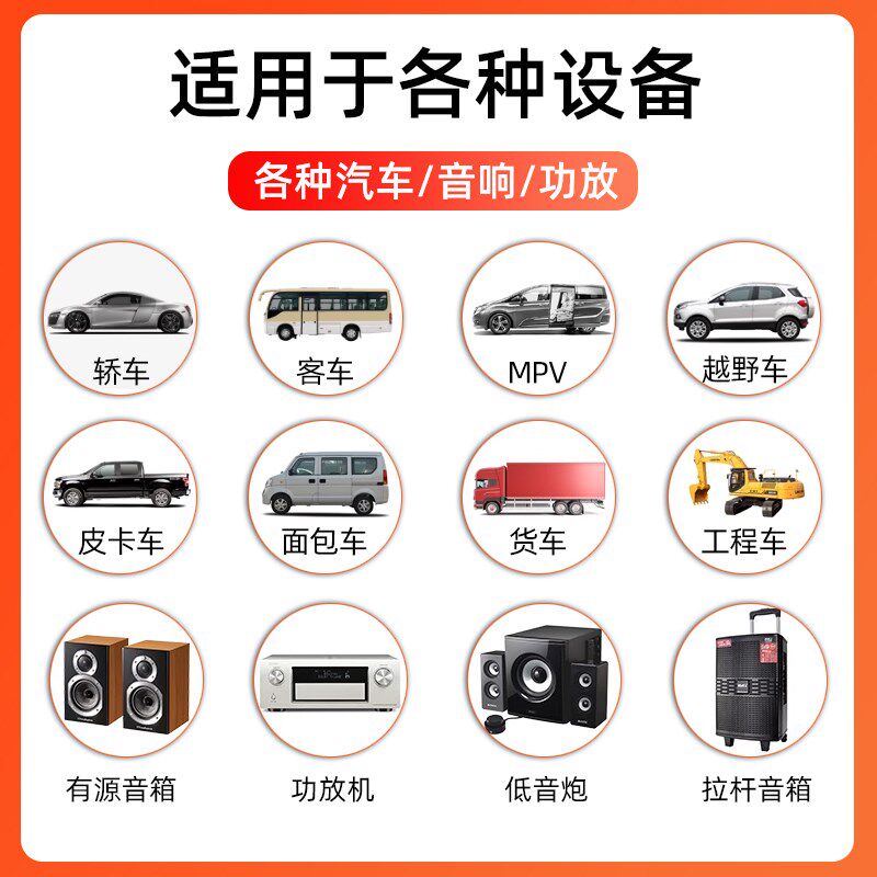 车载USB蓝牙接收器汽货面包车升级蓝牙无损音乐通话立体声5.3模块