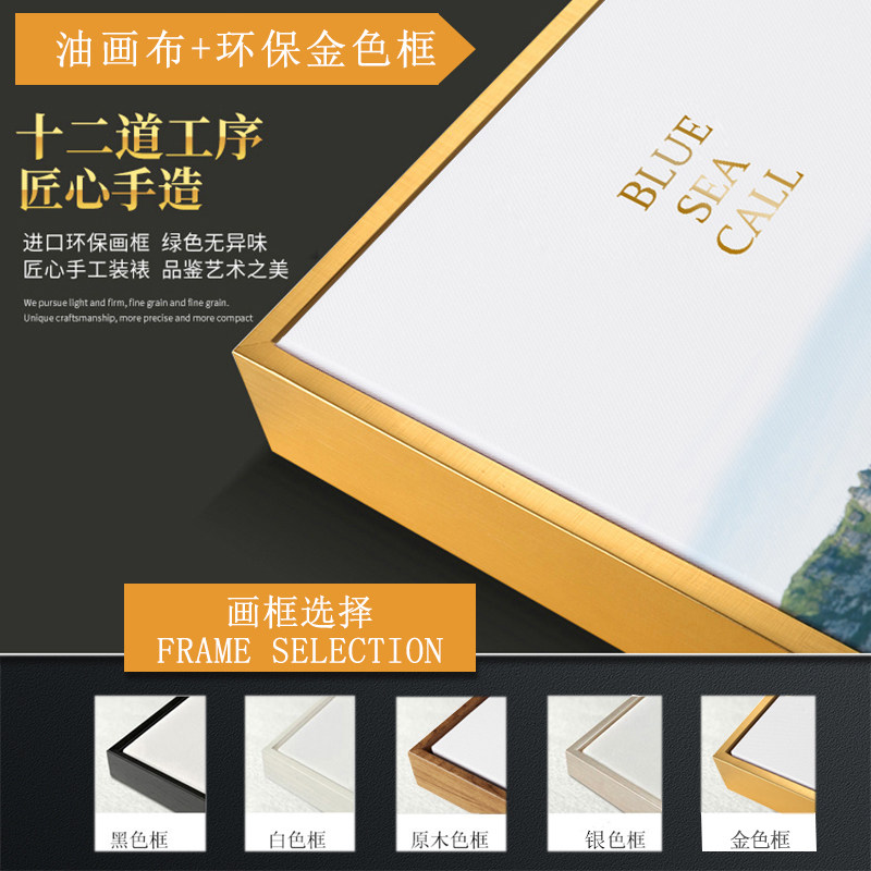 单幅餐厅装饰画现代简约饭厅挂画厨房艺术水果晶瓷画墙面装饰壁画