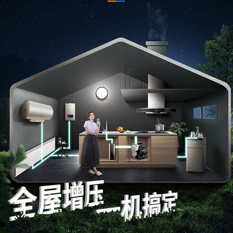 室内自来水管家用增压泵全自动轻音热水器加压1.5寸2寸商用自吸泵