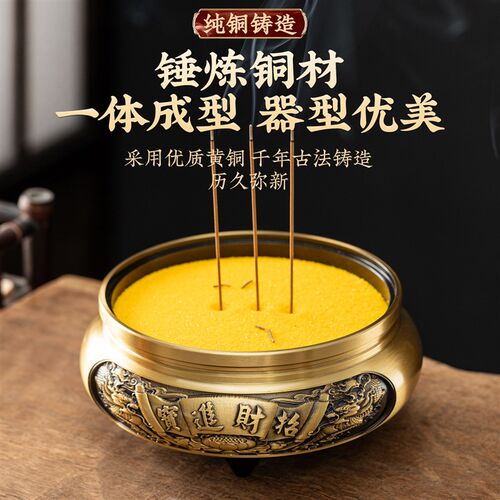 纯黄铜香炉上香家用供奉财神爷佛前烧香炉麒麟三足炉香薰炉宣德炉
