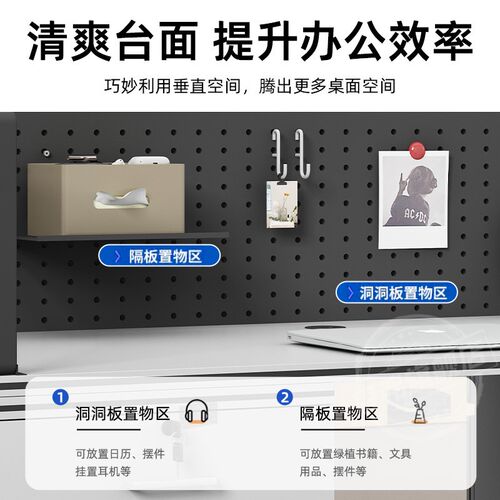 职员办公桌椅组合简约现代双四人工位六人位员工桌屏风办公室卡座