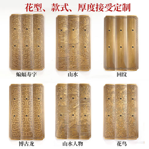 中式仿古纯铜直条拉手顶箱柜櫉衣柜书柜门把手古典红木家具铜配件