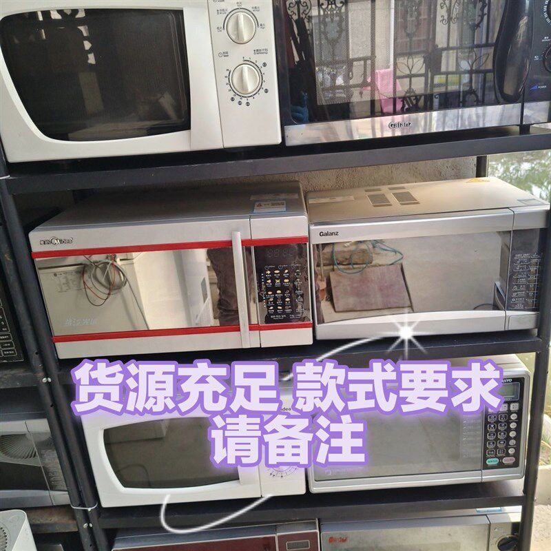 家用智能微波炉光波炉用过的机械式微波炉光波烧烤蒸汽一体微波炉