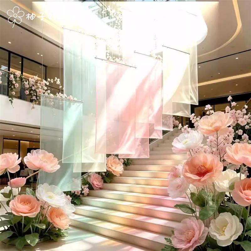 彩虹渐变色纱幔背景装饰多巴胺唯美浪漫风婚庆生日布置氛围感道具