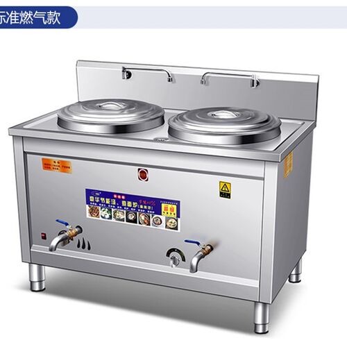 双桶双头煮面炉商用节能电热燃气多功能煲汤炉汤粉炉麻辣烫冒菜炉