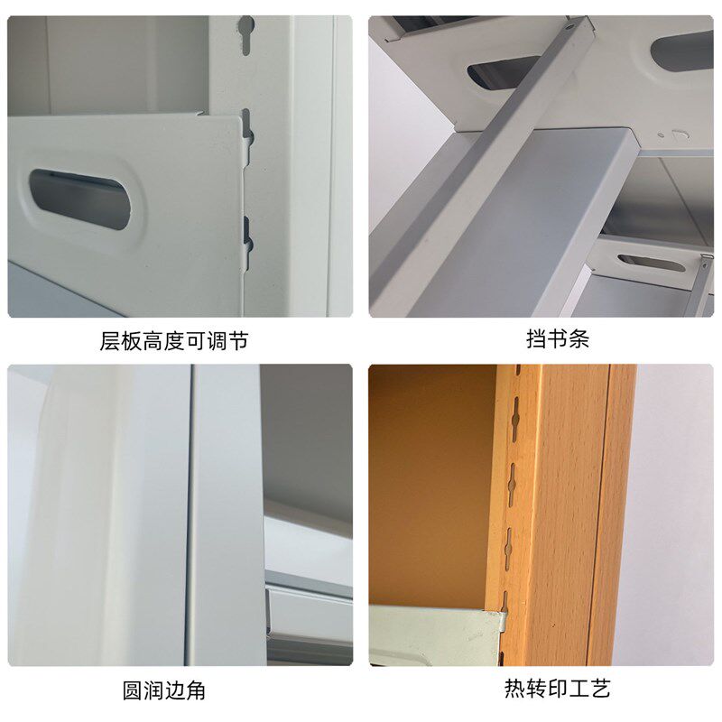 图书馆书架学校钢制书架阅览室多层落地资料架档案架家用图书架子