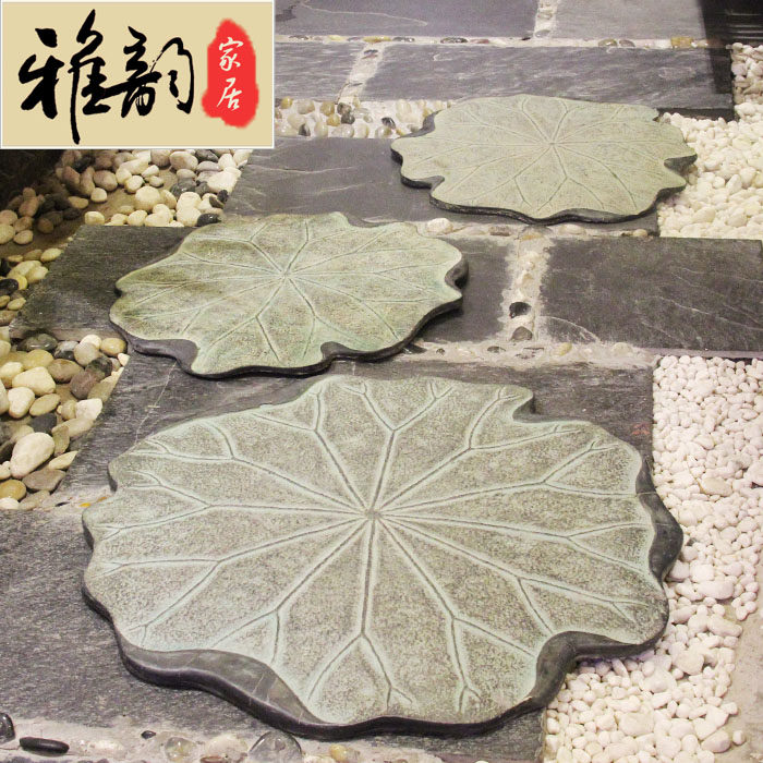 荷叶花园脚踏石汀步石踏步石入户花园庭院石板路装饰草坪 庭院大