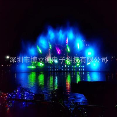 尺寸客制电影市民广场现代简约彩色灯光复合喷泉投影水幕室外室内