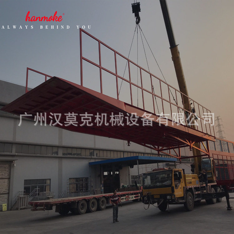 厂家美国BULFF60吨移动式登车桥高品质集装箱装卸货平台非标定制