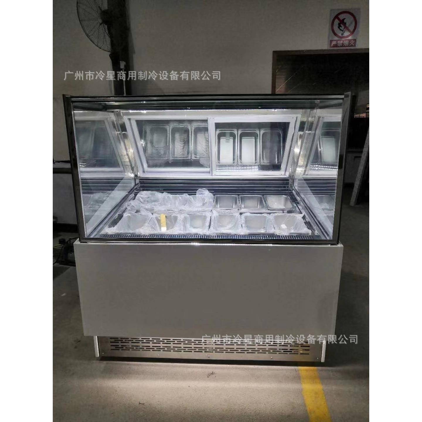 冰淇0淋希为(机展示柜台式冷冷冻冰箱炒V酸奶风雪糕冰柜低温冰棍