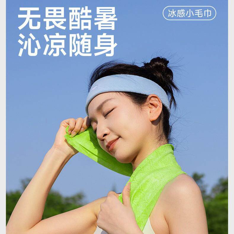 清毛巾HY45型清凉毛巾机华源 清凉毛生产 设备 清凉湿巾机冰湿巾