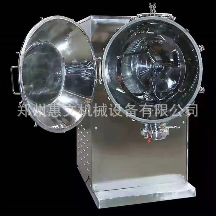 面粉搅机SXV厂家 五谷杂粮面粉合机销自售 全动搅拌机保拌混养