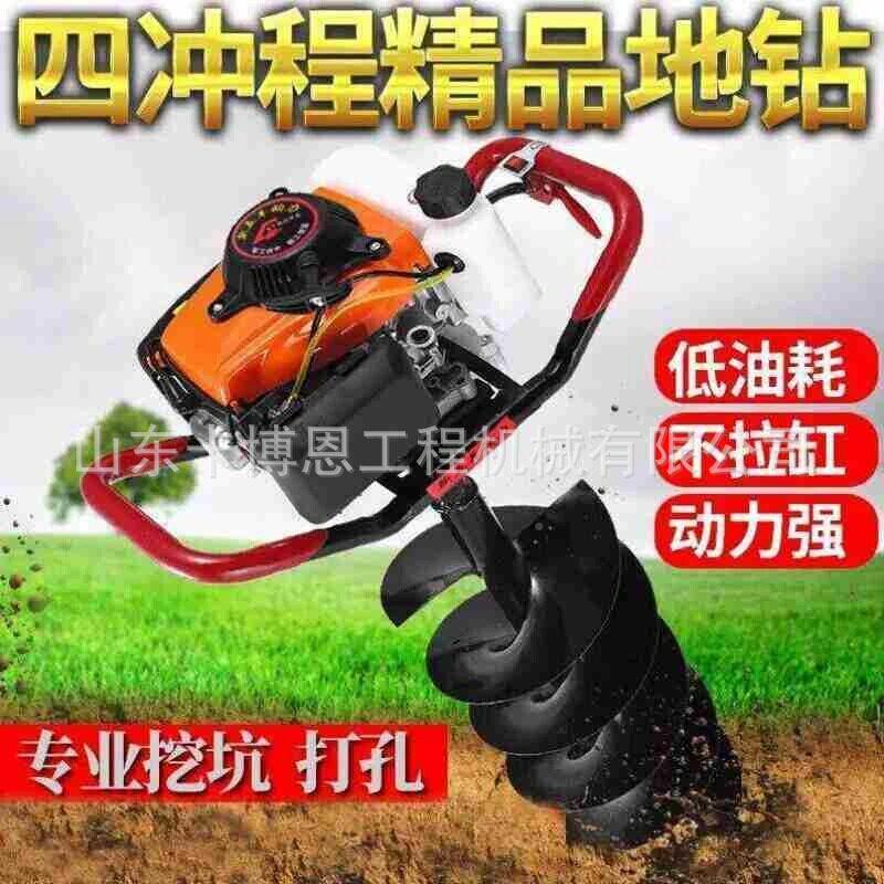 四驱动式液压轮道路DOF机护栏打拔一体 螺旋钻孔机 液压振打桩机