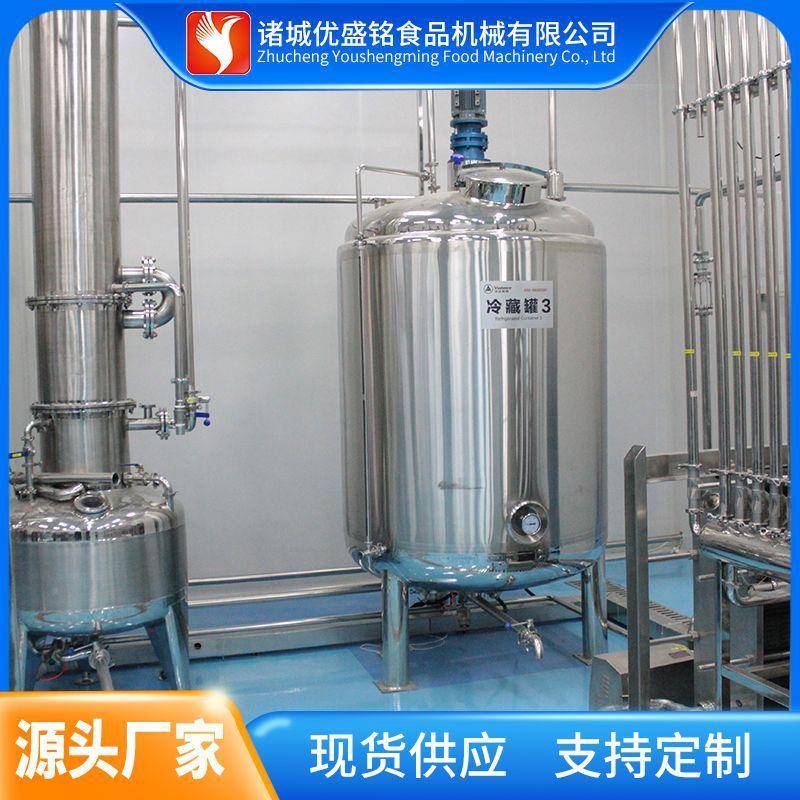羊奶粉工所需套 牦牛全乳粉加生产机器 袋酸798奶装粉喷粉设备
