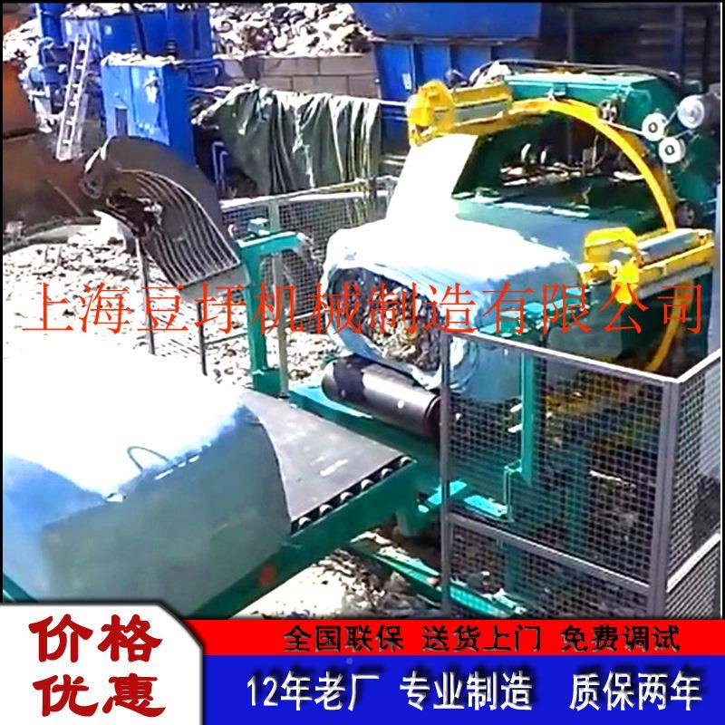 非标供应六垃圾缠绕打面包机 自动缠绕打包 缠绕机膜机 厂家XVD包