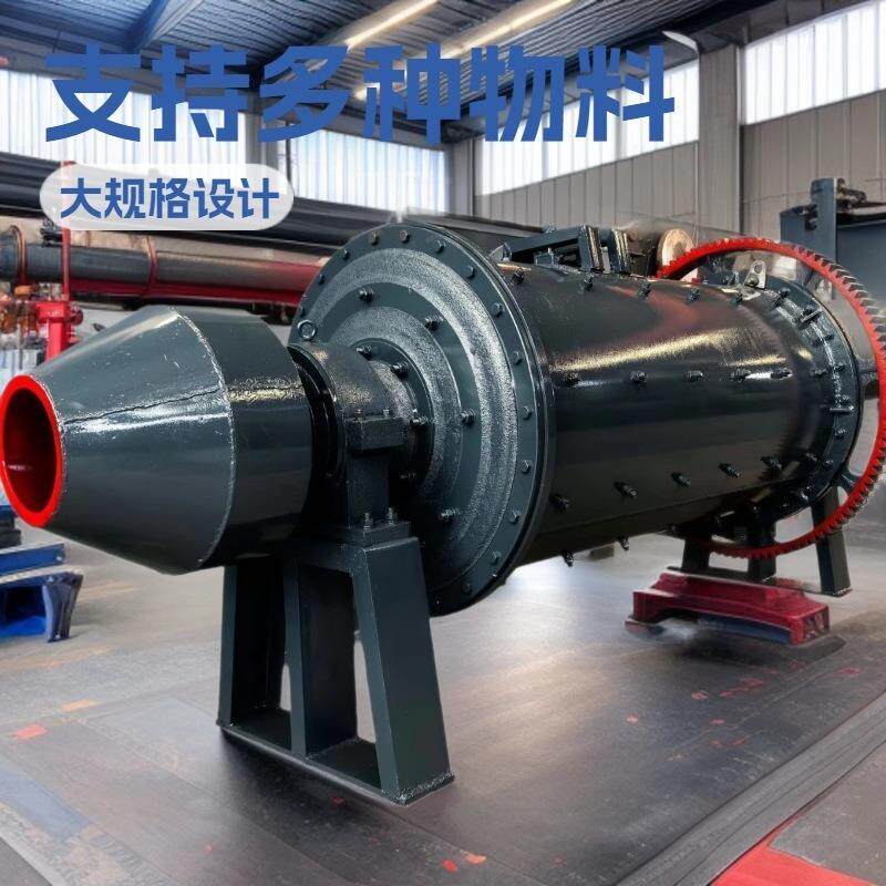 矿山干湿球两石用磨900*1800机 各种型号粉煤灰专用研磨粉机 选金