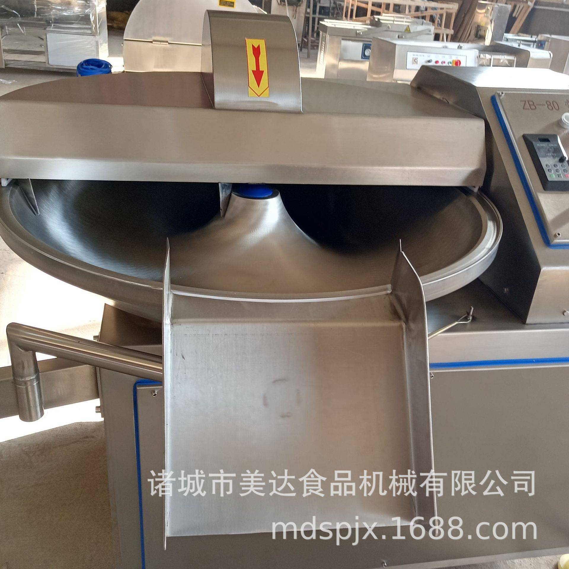 自斩动变频速拌机 美达果蔬肉豆腐切类碎机 鱼丸专全用斩切乳化设