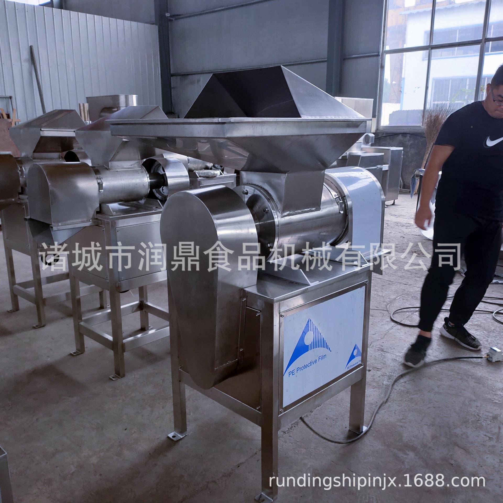 厂家生产椒润鼎辣绞碎机 全自打椒机 流辣椒酱生产加工水动线