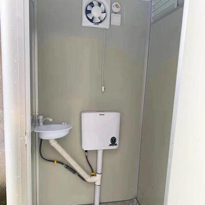 源头厂临时厕所浴室防可FVH移钢动彩钢板活动板房房水隔热瓦房家