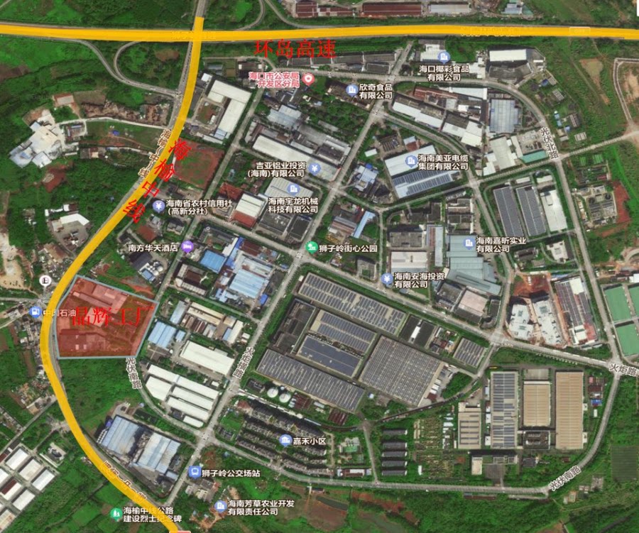 4月15日海口市营业厅进出口办公室、原料盐仓库、成品仓库和生产车间网络拍卖公告