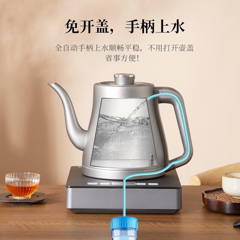 泓雁纯钛电热烧水壶自动上水一体煮茶恒温大功率泡茶壶器2024新款