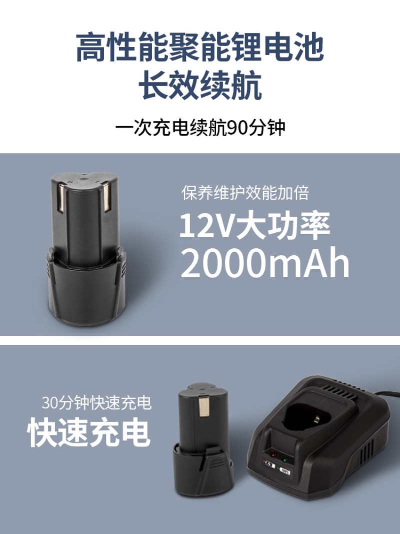 倍孚无线有线两用包胶木地板保养护理清洁打蜡机抛光机