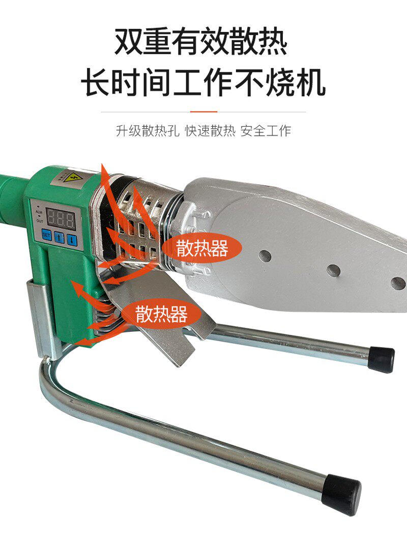 1600瓦伟星专用ppr热熔器水管热熔器正品焊接机可调温大功率接管