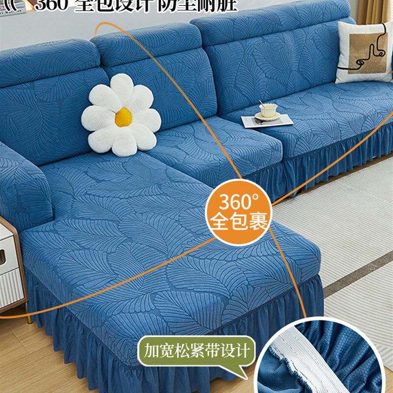 三座一贵妃沙发套2025新款全包卍能套四季通用防猫抓沙发保护套罩