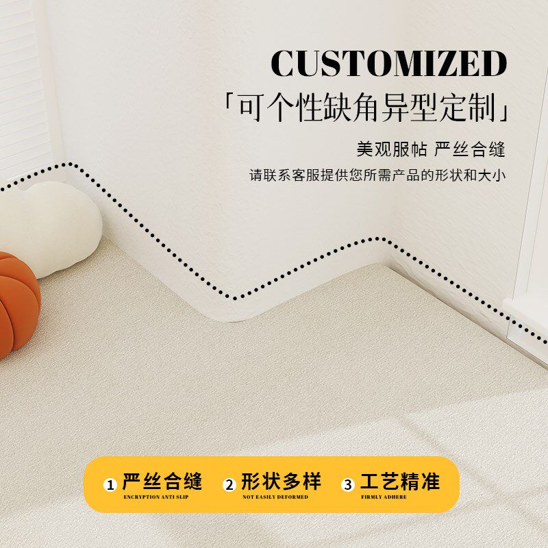 飘窗改造定制分体式沙发垫窗台垫软包坐垫靠背2025新型阳台垫子