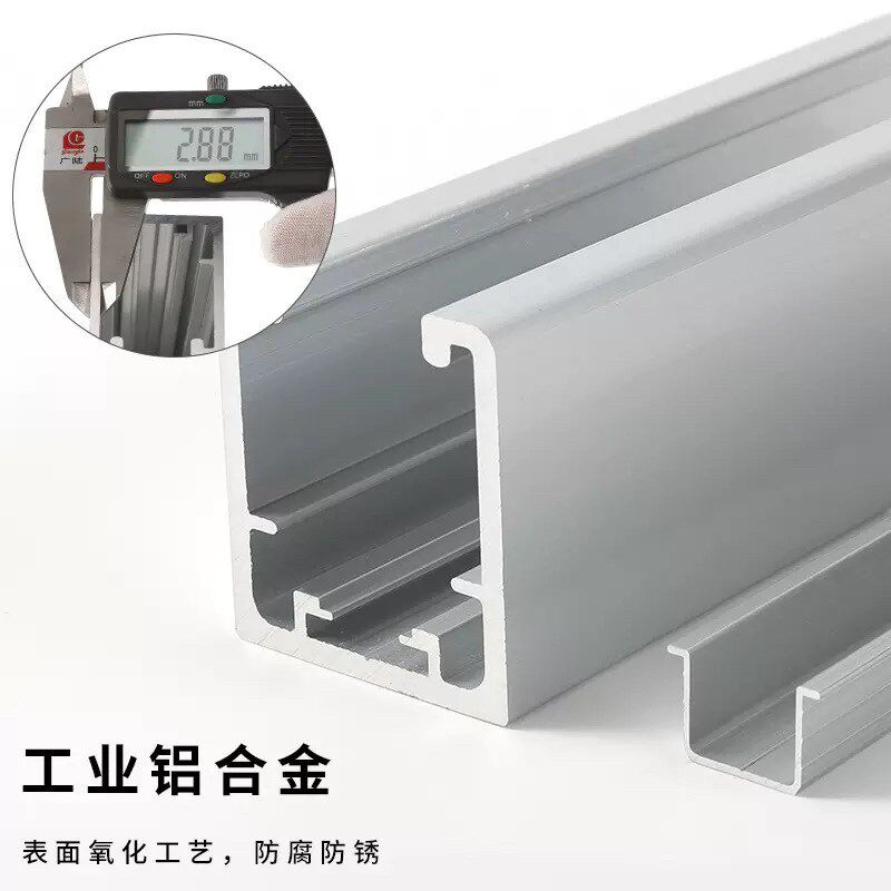 无柜体金属衣柜折叠平移全套五金配件步入式衣帽间对折门滑轮轨道